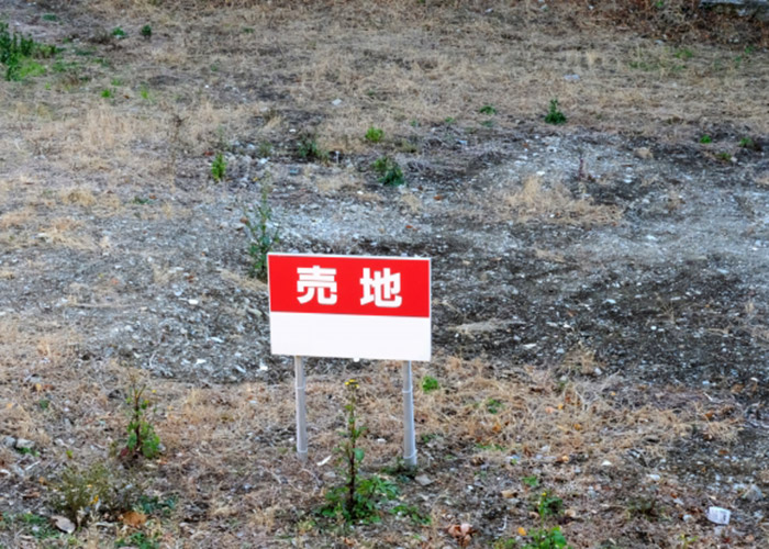 新潟市の売り看板土地